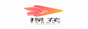 探花
